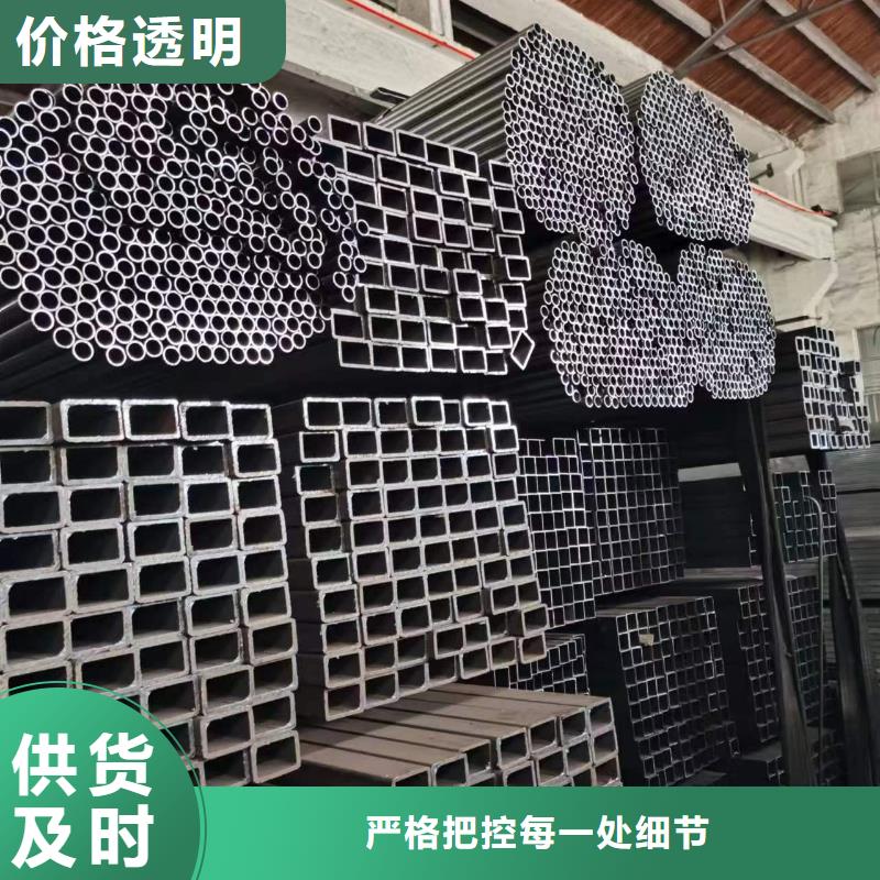 【无缝方管热镀锌方管分类和特点】