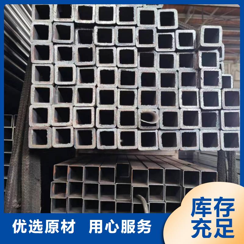 无缝方管_凸形无缝管质量优选