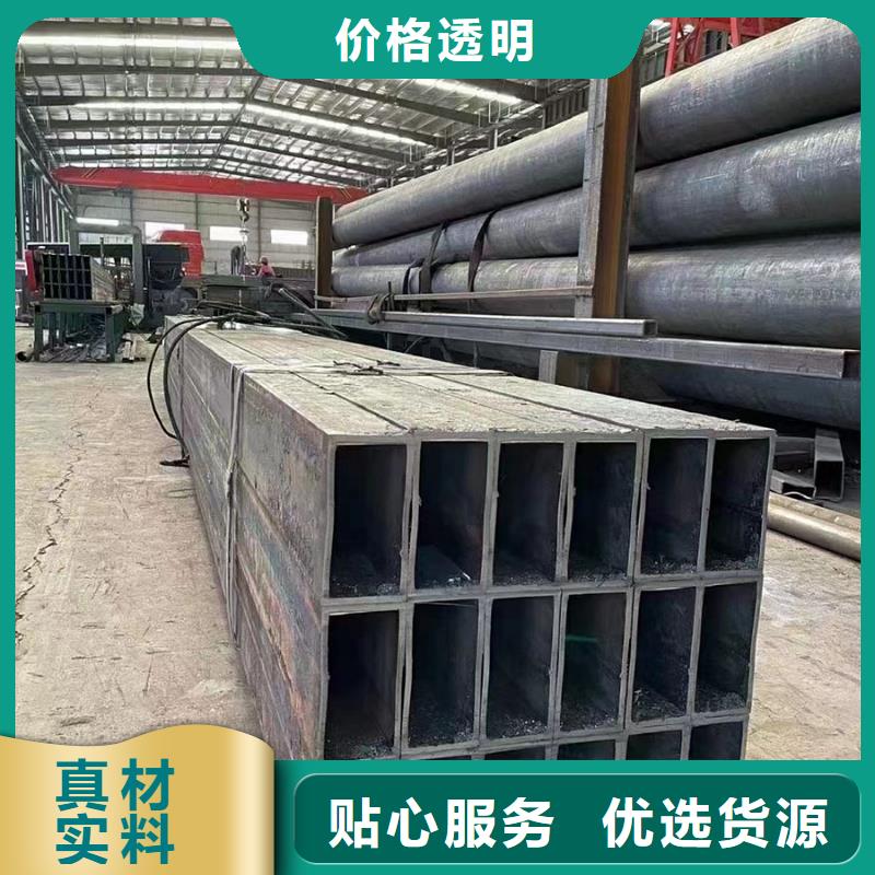 无缝方管q235b螺旋管卓越品质保障