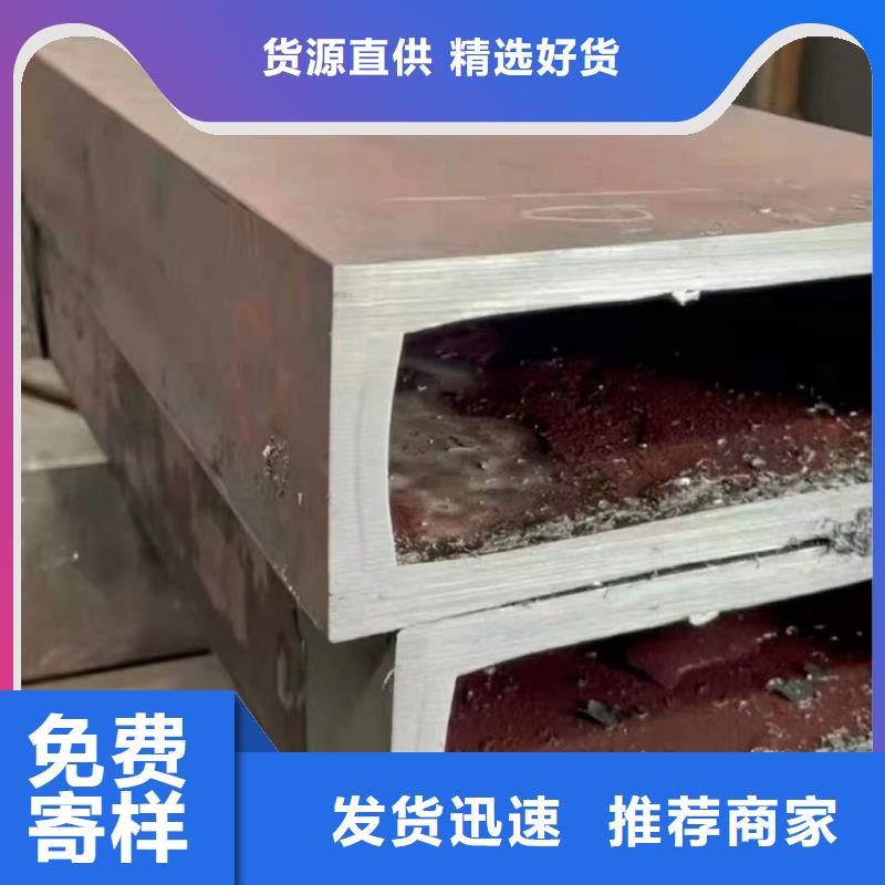 无缝方管扇型钢管一致好评产品