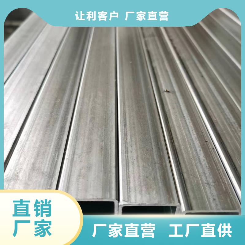 【无缝方管】,工程焊接管厂家货源