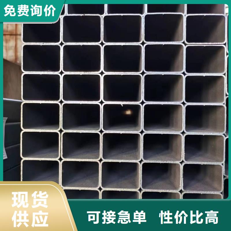 无缝方管精密管厂家服务周到