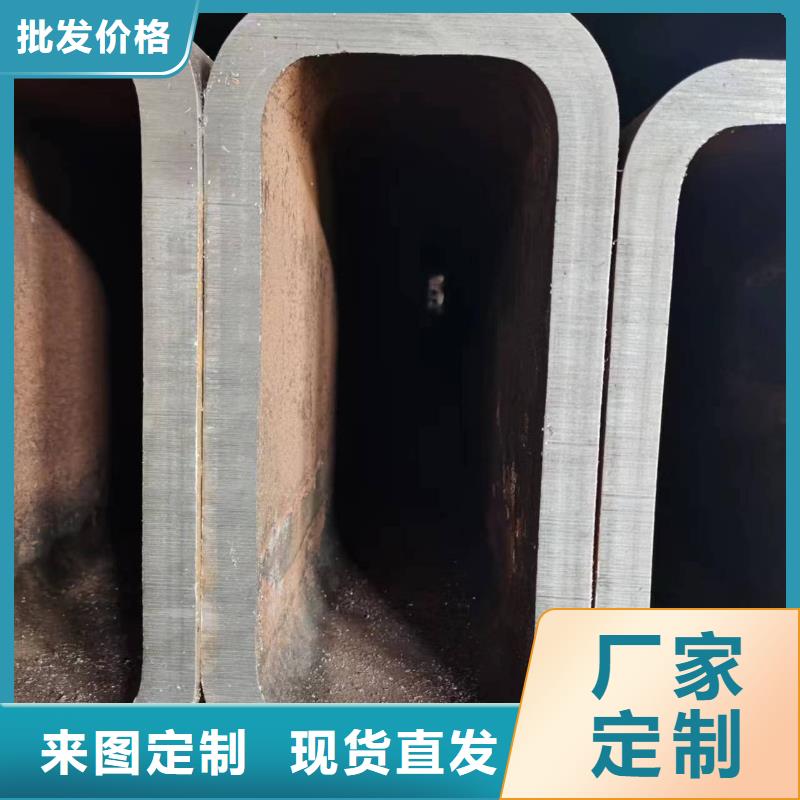 无缝方管,【鞍钢】匠心打造