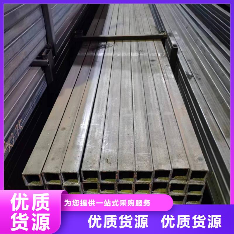 无缝方管【【凸形管】】发货及时