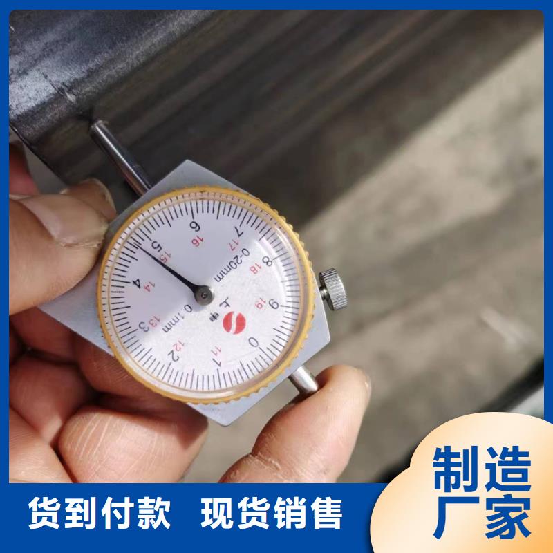 无缝方管2寸镀锌管优选厂商