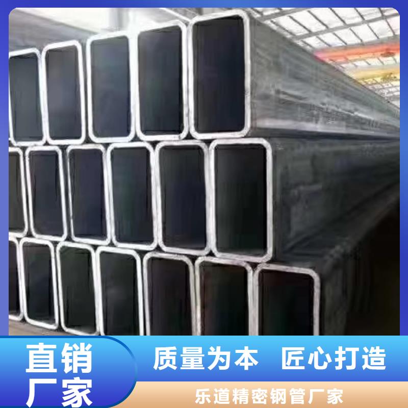 无缝方管,异型钢管厂家直销货源充足