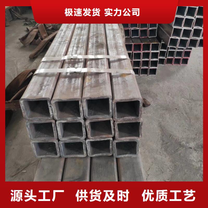 无缝方管半圆无缝管24小时下单发货