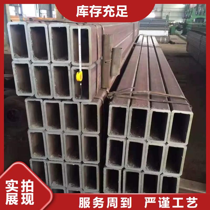 【无缝方管半圆无缝管支持定制】