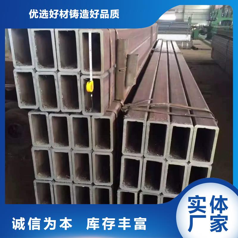 无缝方管T形无缝管符合标准
