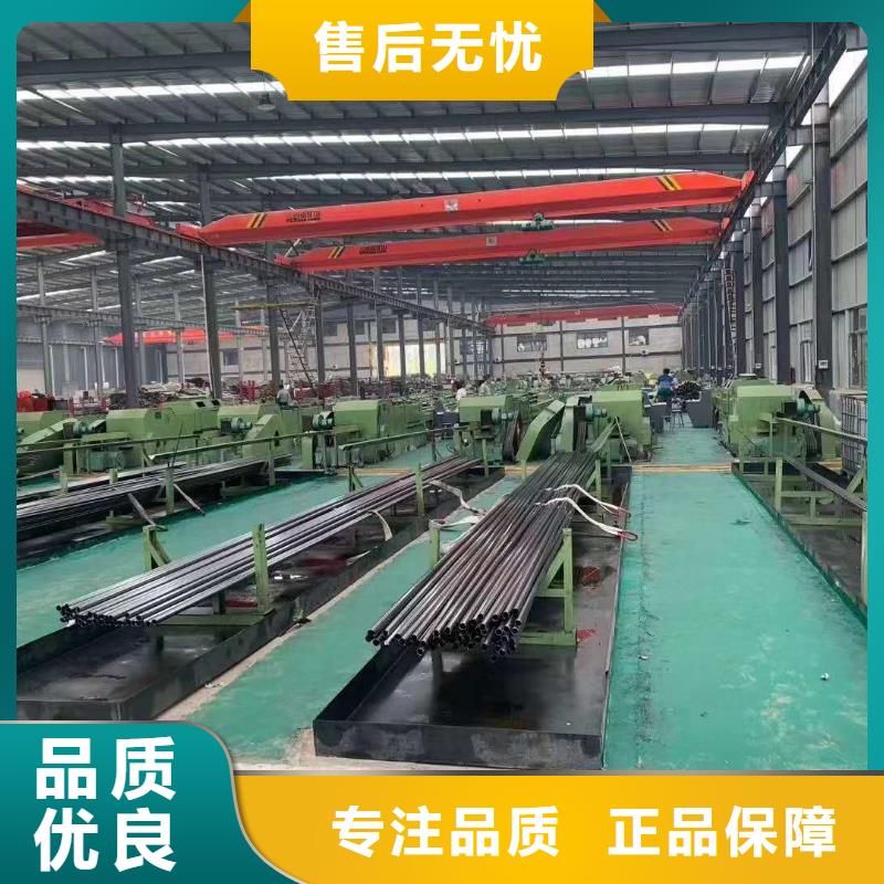 精密钢管-异型方管源头直供