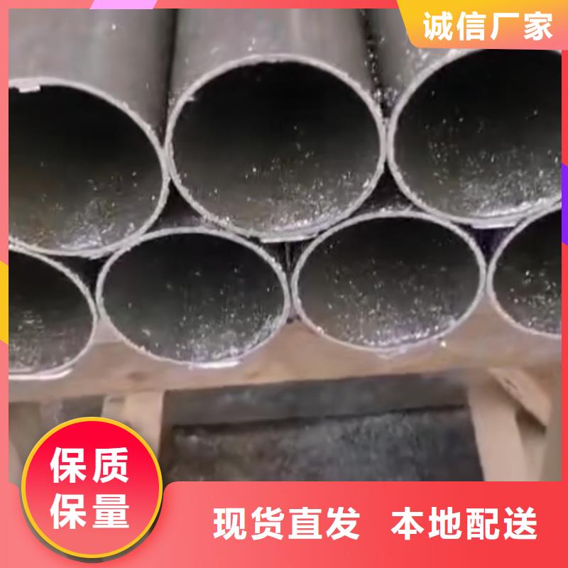 精密钢管精密方管品质可靠