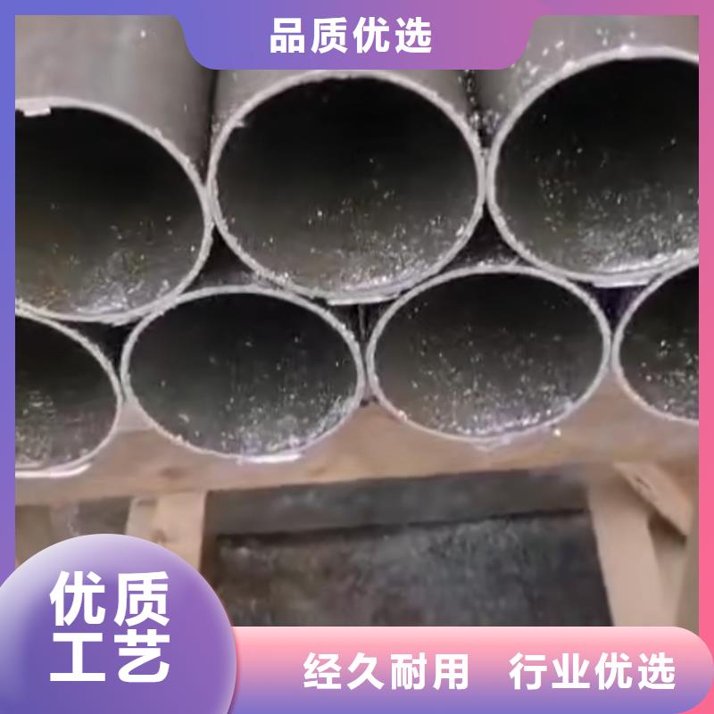 精密钢管_工程焊接管严谨工艺