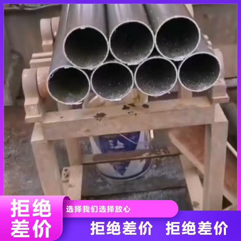 精密钢管精密方管加工定制