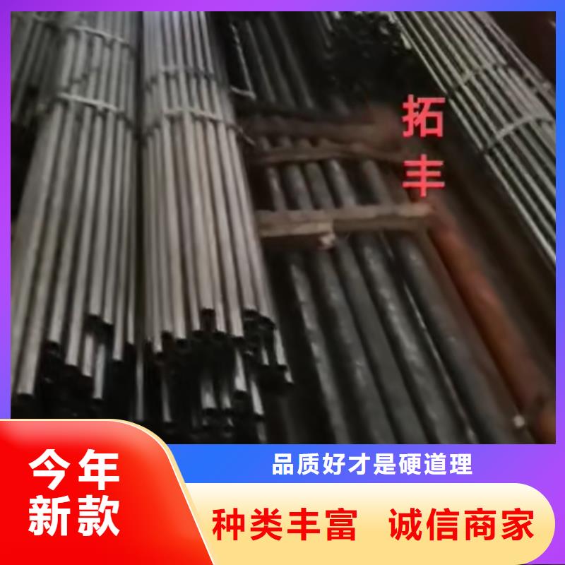 精密钢管8字无缝管货源充足