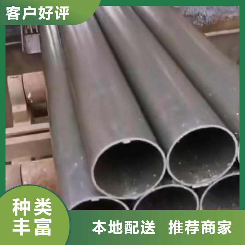 精密钢管精密管厂家规格齐全实力厂家