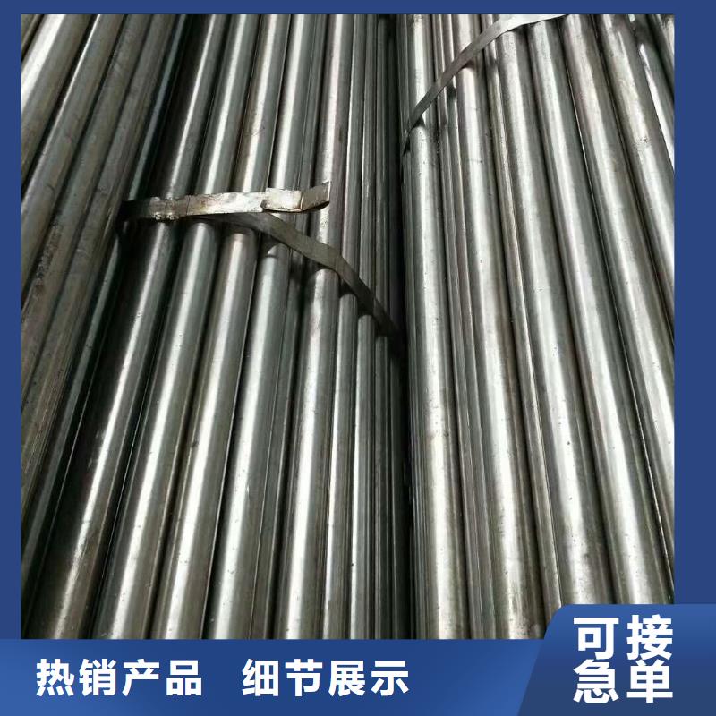 精密钢管【凸形管】好品质用的放心