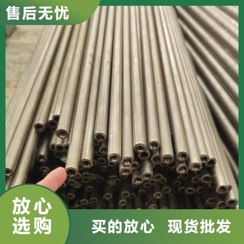 精密钢管【凸形钢管】品质卓越