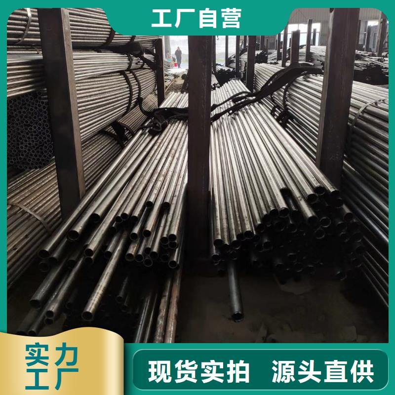 精密钢管 精密方管选择我们没错