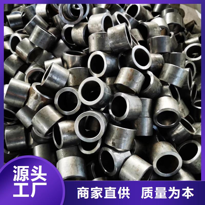 精密钢管T形无缝管厂家货源