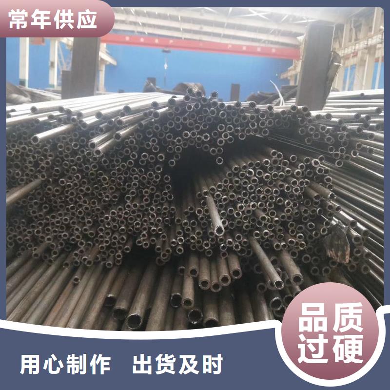【精密钢管异型钢管自有生产工厂】