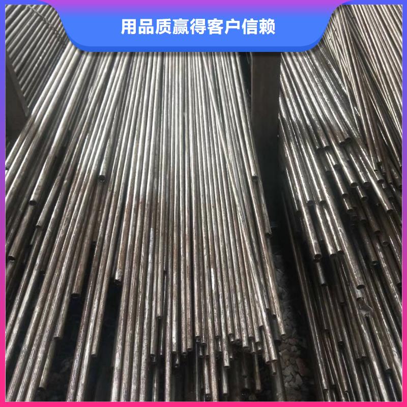 精密钢管【异形无缝管】定制销售售后为一体