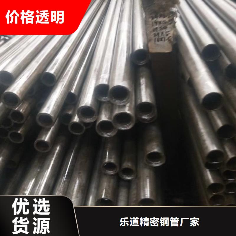 精密钢管凸型管质量为本