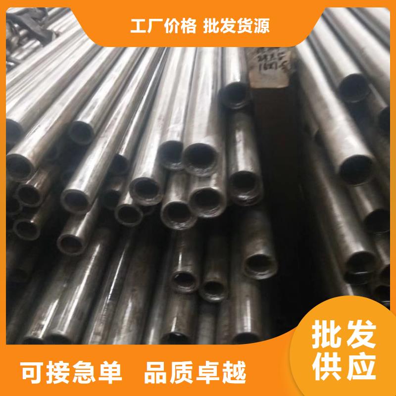 【精密钢管】【凹型钢管】质量为本
