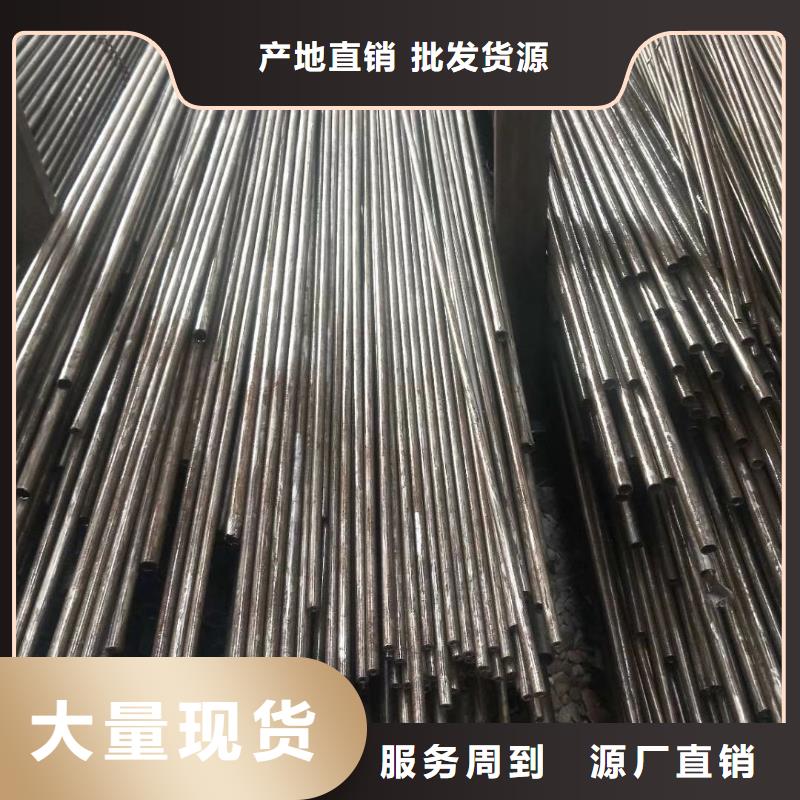 精密钢管【8字钢管】质量牢靠