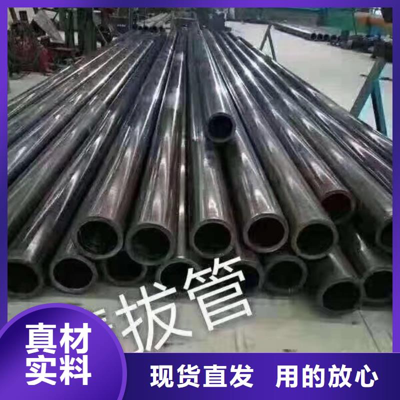 【精密钢管】【锥型无缝管】专业生产团队