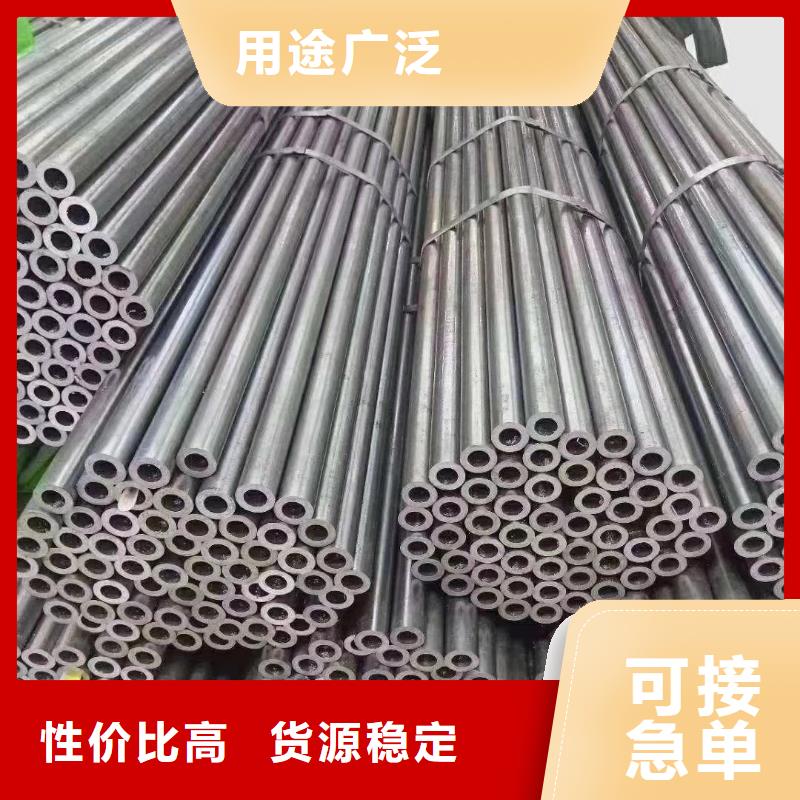 精密钢管凸型管按需设计