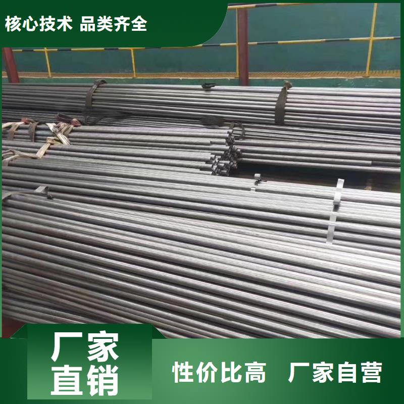 精密钢管【【精密方管】】出厂价