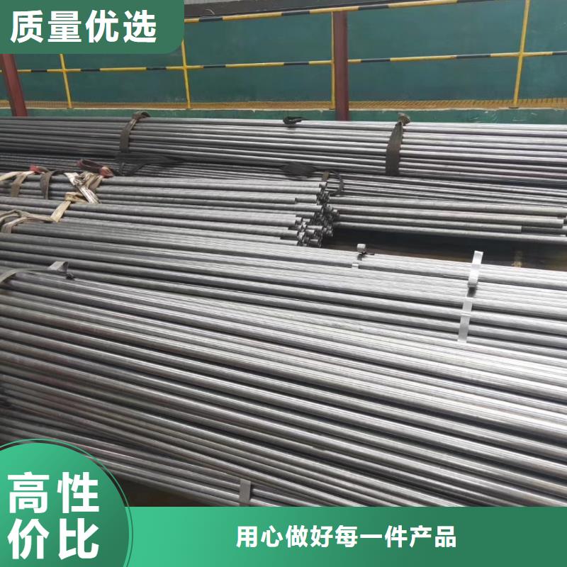 精密钢管【D形钢管】免费询价
