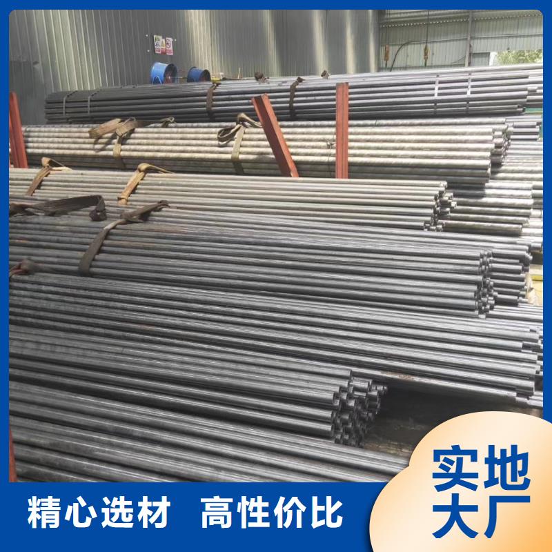 精密钢管菱形无缝管免费获取报价