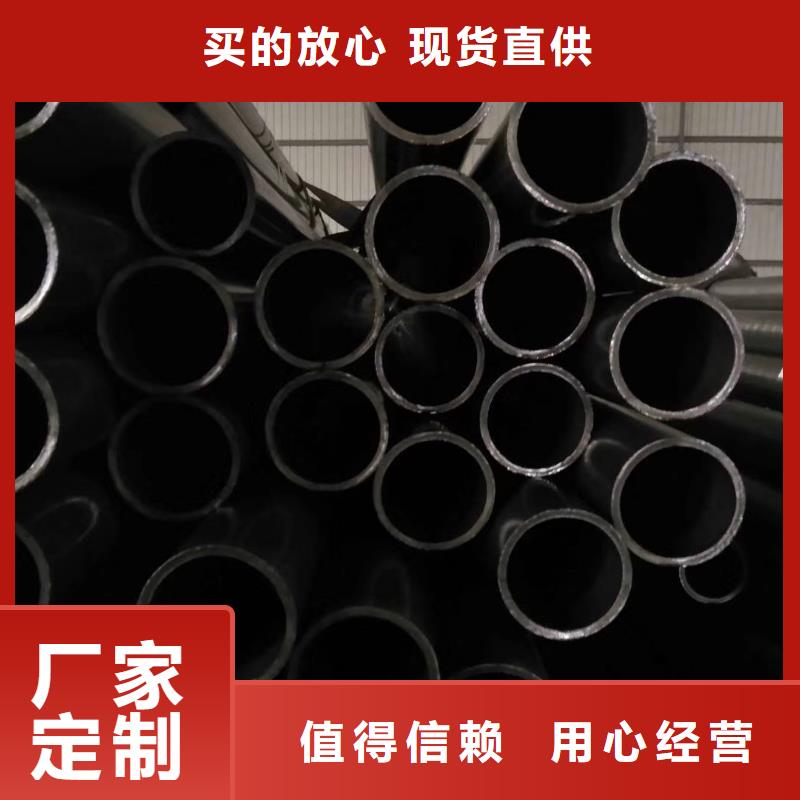 【精密钢管】精密方管支持大批量采购