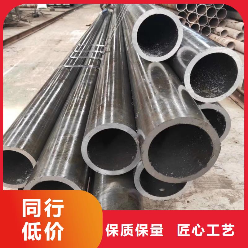 精密钢管异型钢管闪电发货