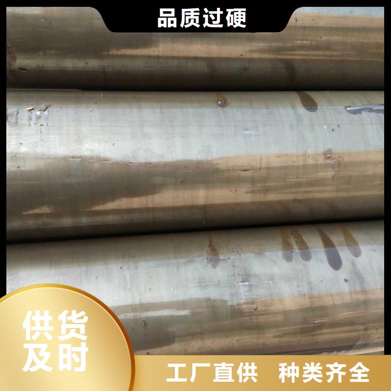 花键钢管视频-四川省泸州市乐道花键钢管可服务区域纳溪|龙马潭|阿坝|遂宁|宜宾|雅安|南充|攀枝花|广元等