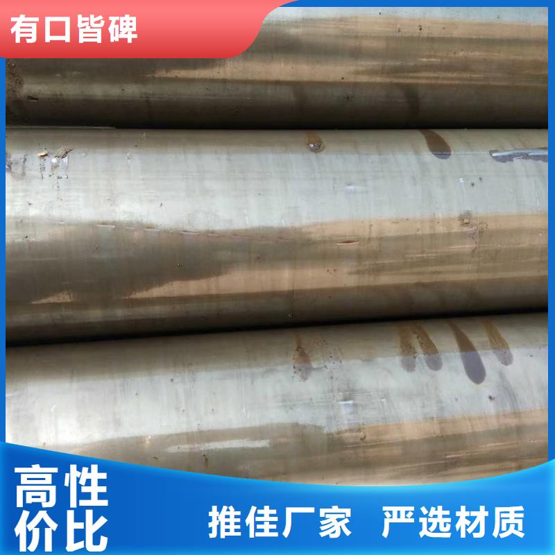 精密钢管精密管厂家定制零售批发