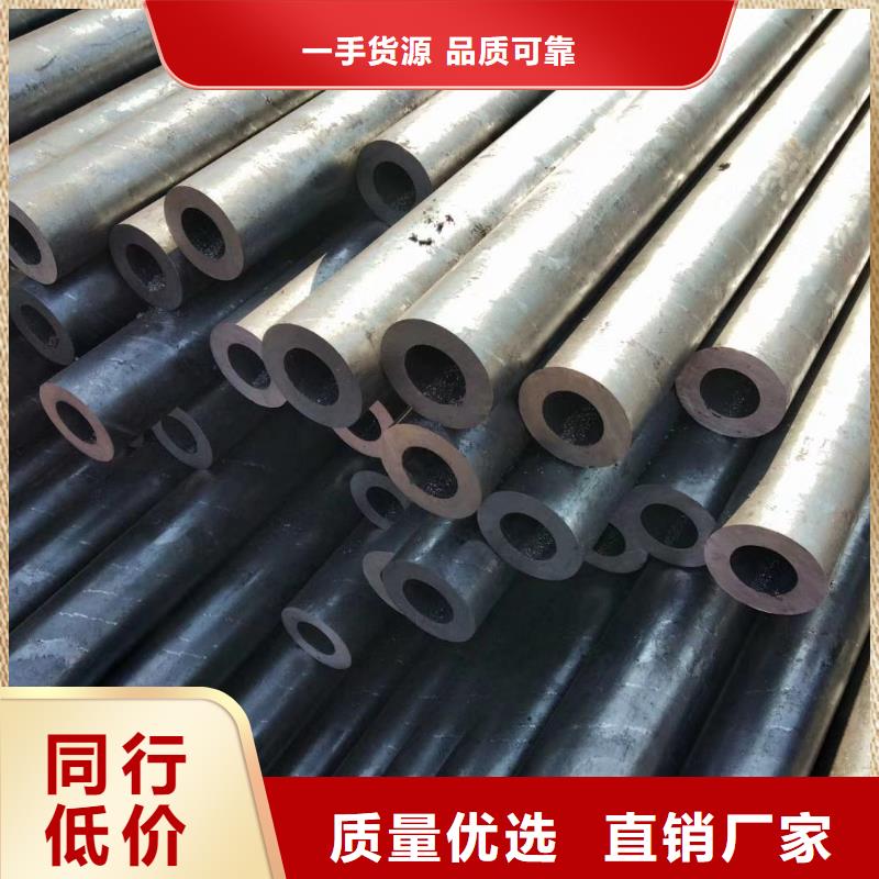 精密钢管精密异型管产地直供
