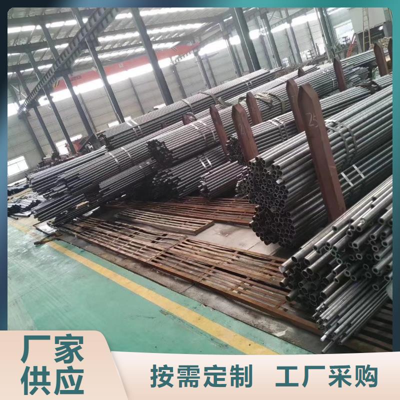 精密钢管-菱型管热销产品