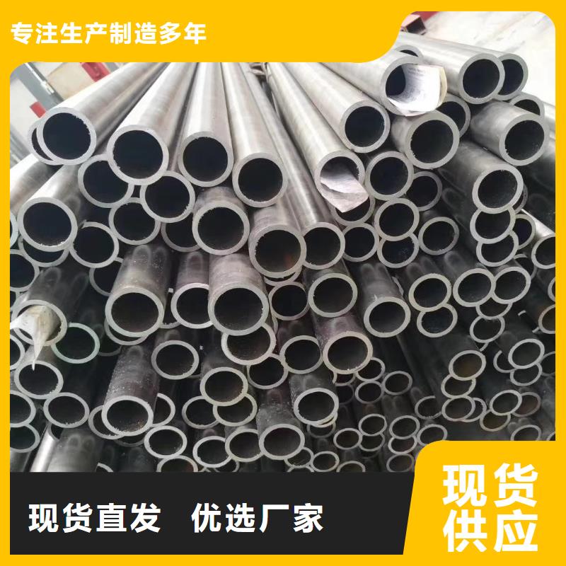 精密钢管 菱型无缝管精工打造
