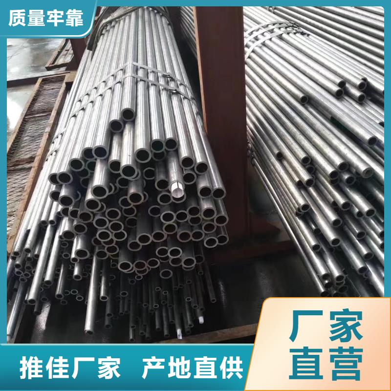 精密钢管_凸形无缝管欢迎来厂考察