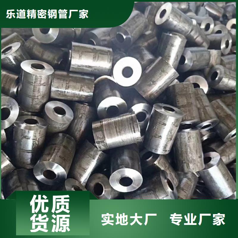 精密钢管扇型管型号全价格低