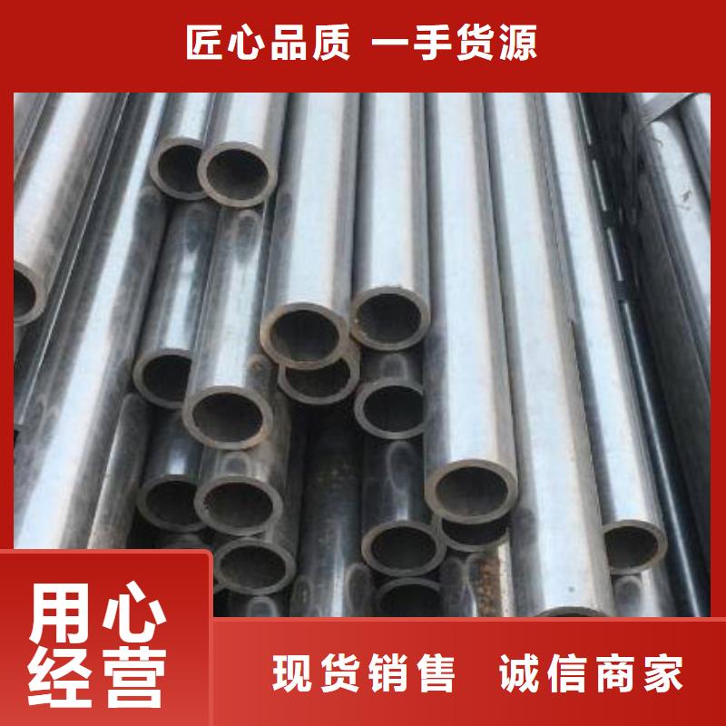 【精密钢管】,菱型钢管专注生产N年