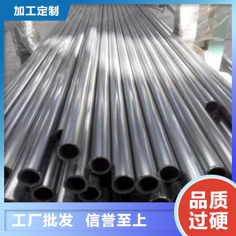 精密钢管异型钢管经验丰富质量放心