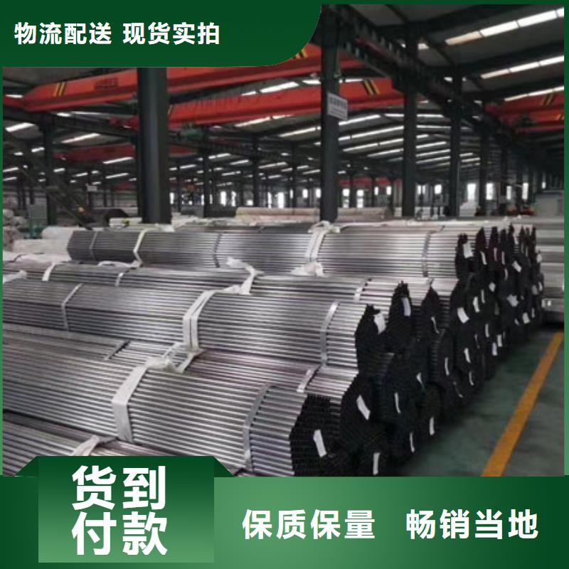 精密钢管异型钢管性能稳定