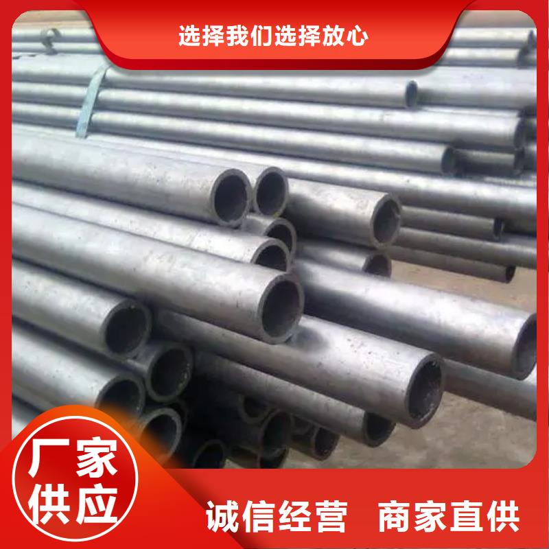 精密钢管_工程焊接管严谨工艺