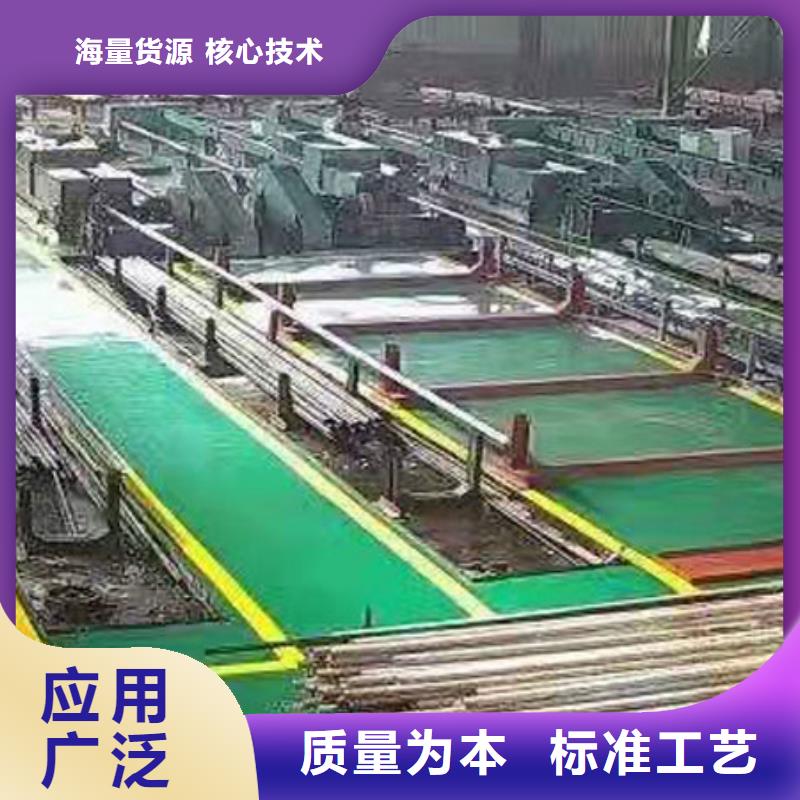 精密钢管【T形钢管】质量三包