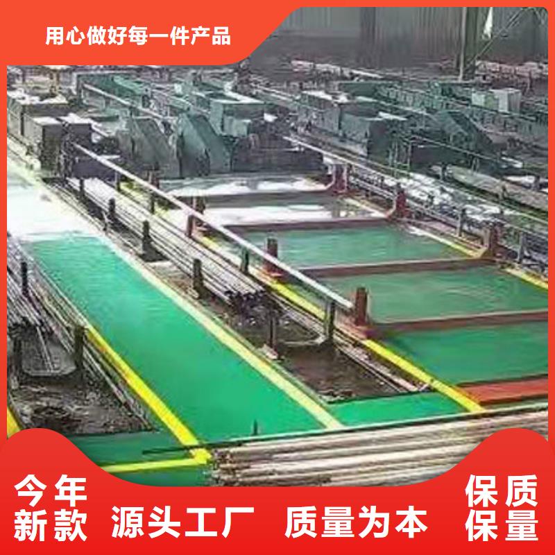 精密钢管【【半圆管】】严选用料