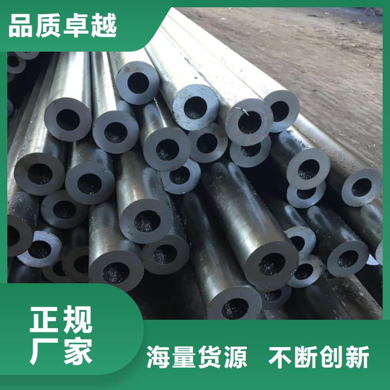 精密钢管镀锌护栏钢管就近发货