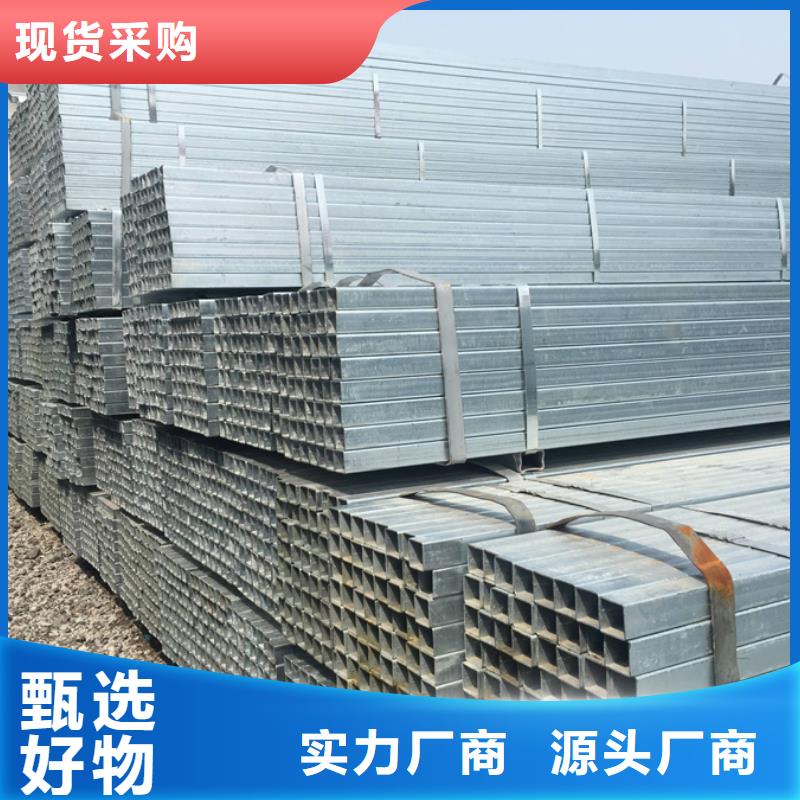 【镀锌方管_dn100复合管源厂供货】